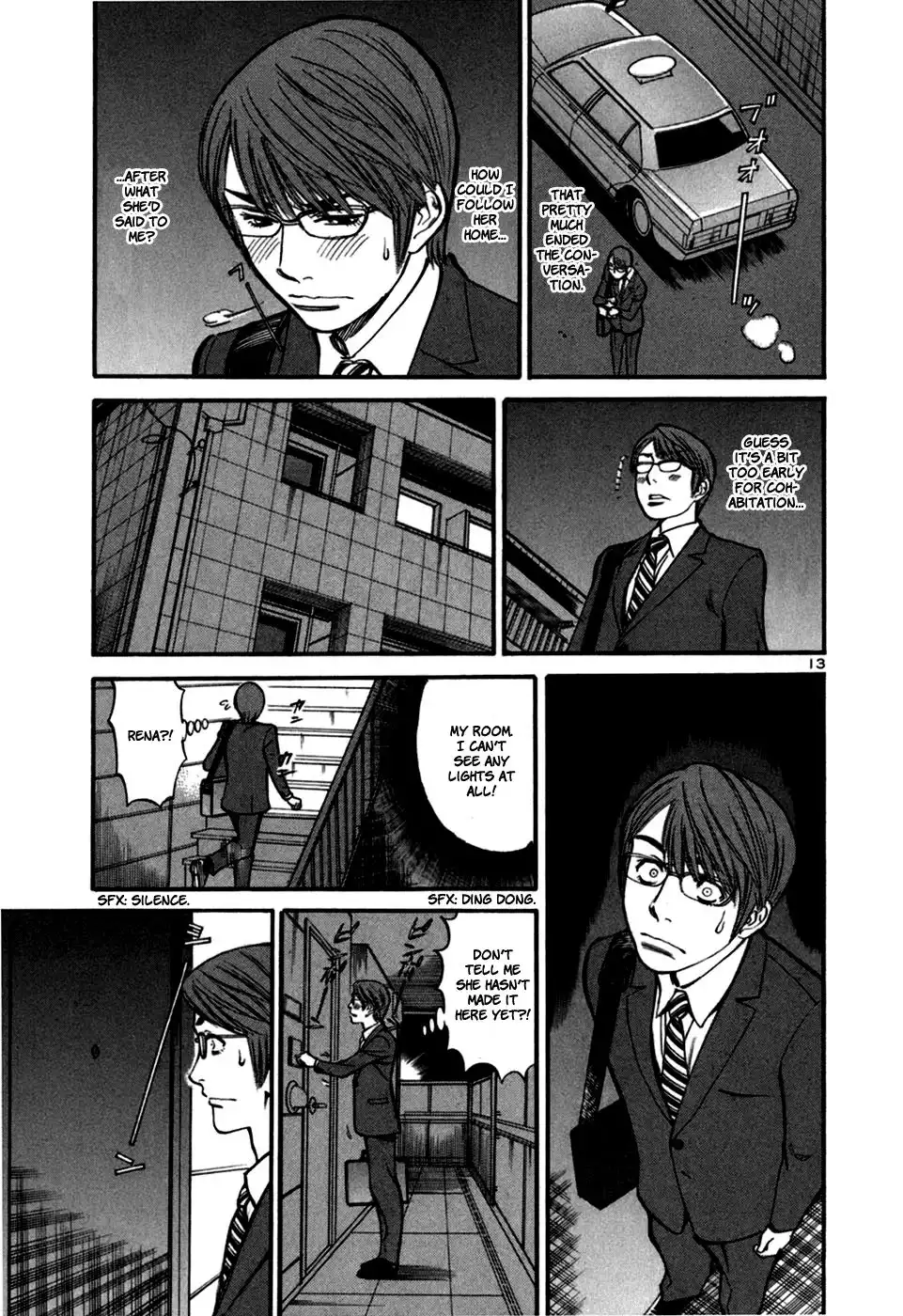 Sakuranbo Syndrome Chapter 25 15